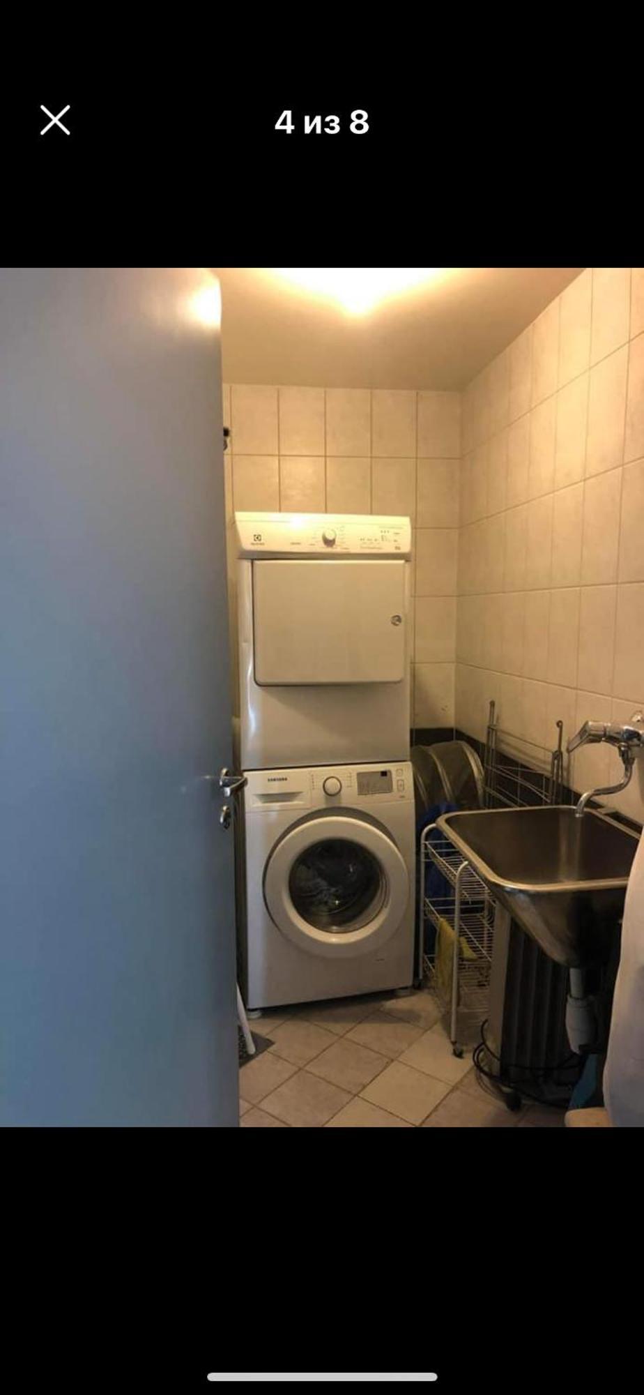 Furuset Privatunterkunft Oslo